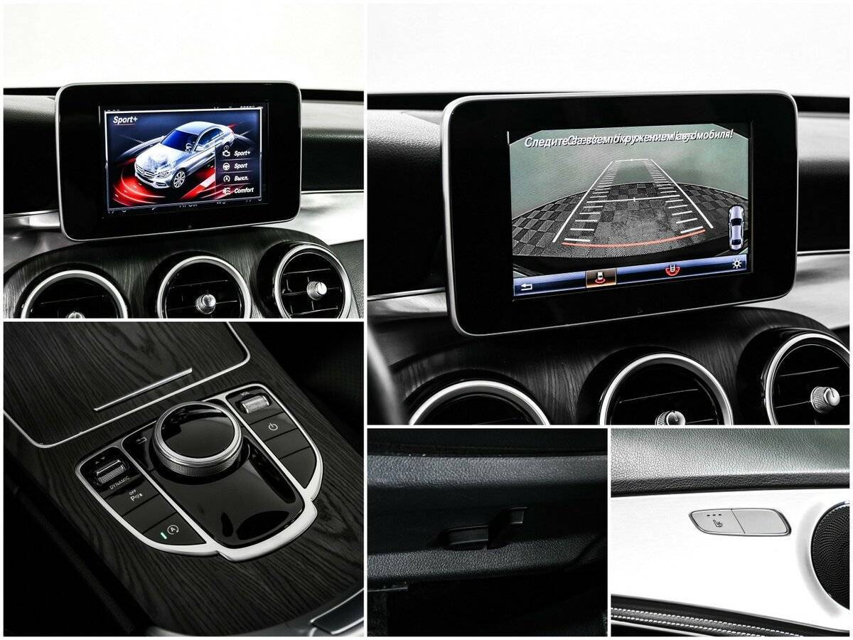 Мерседес-Бенц Ц-Класс б/у, 2015, Автоматическая. Фото: #17