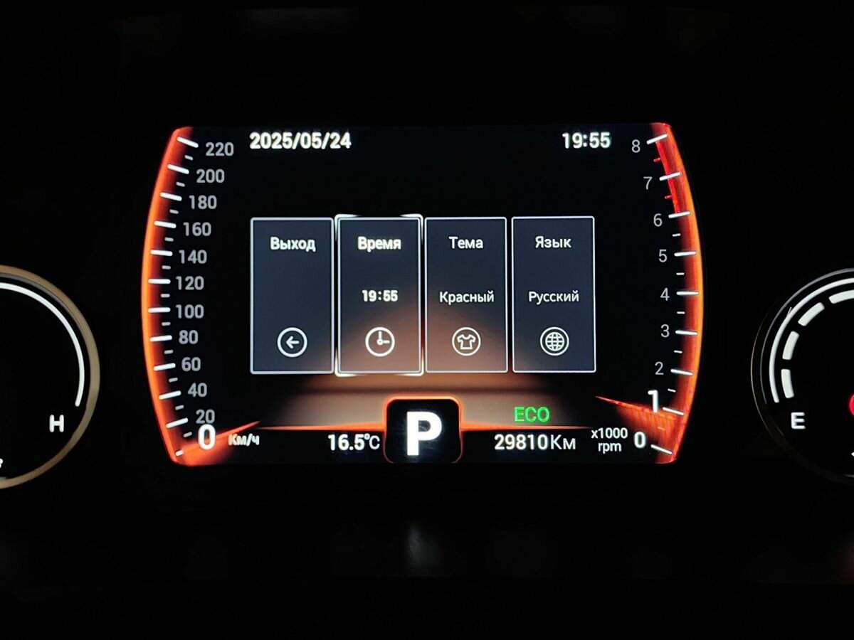 Чери Тигго 8 б/у, 2021, Роботизированная. Фото: #20