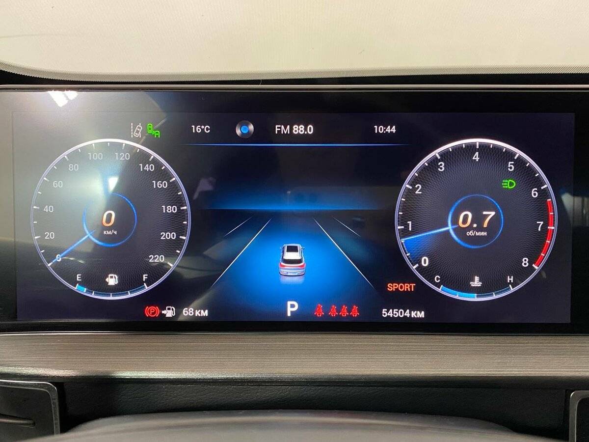 Чери Тигго 7 Про Макс б/у, 2022, Вариатор. Фото: #17