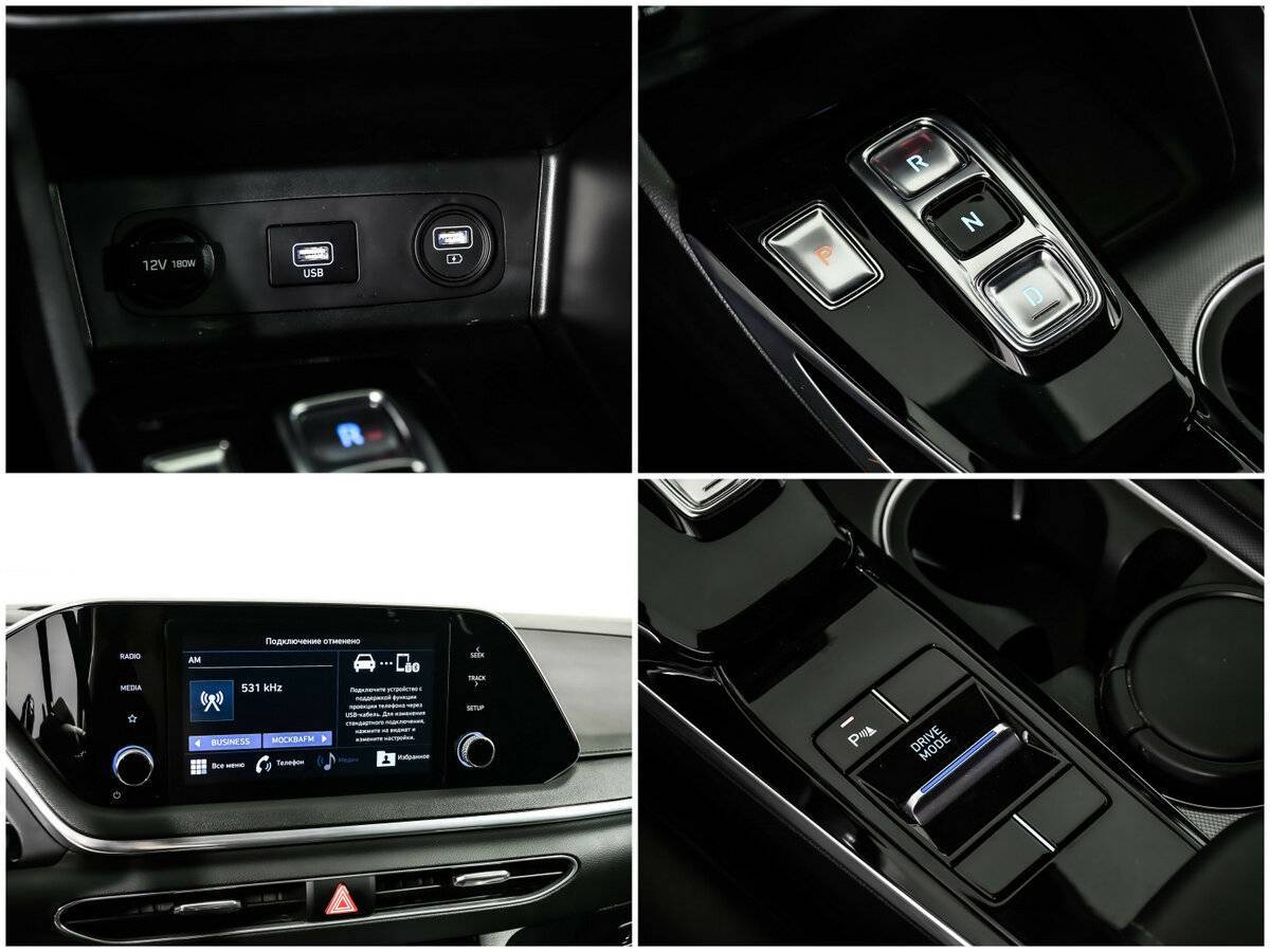 Hyundai Sonata б/у, 2020, Автоматическая. Фото: #14