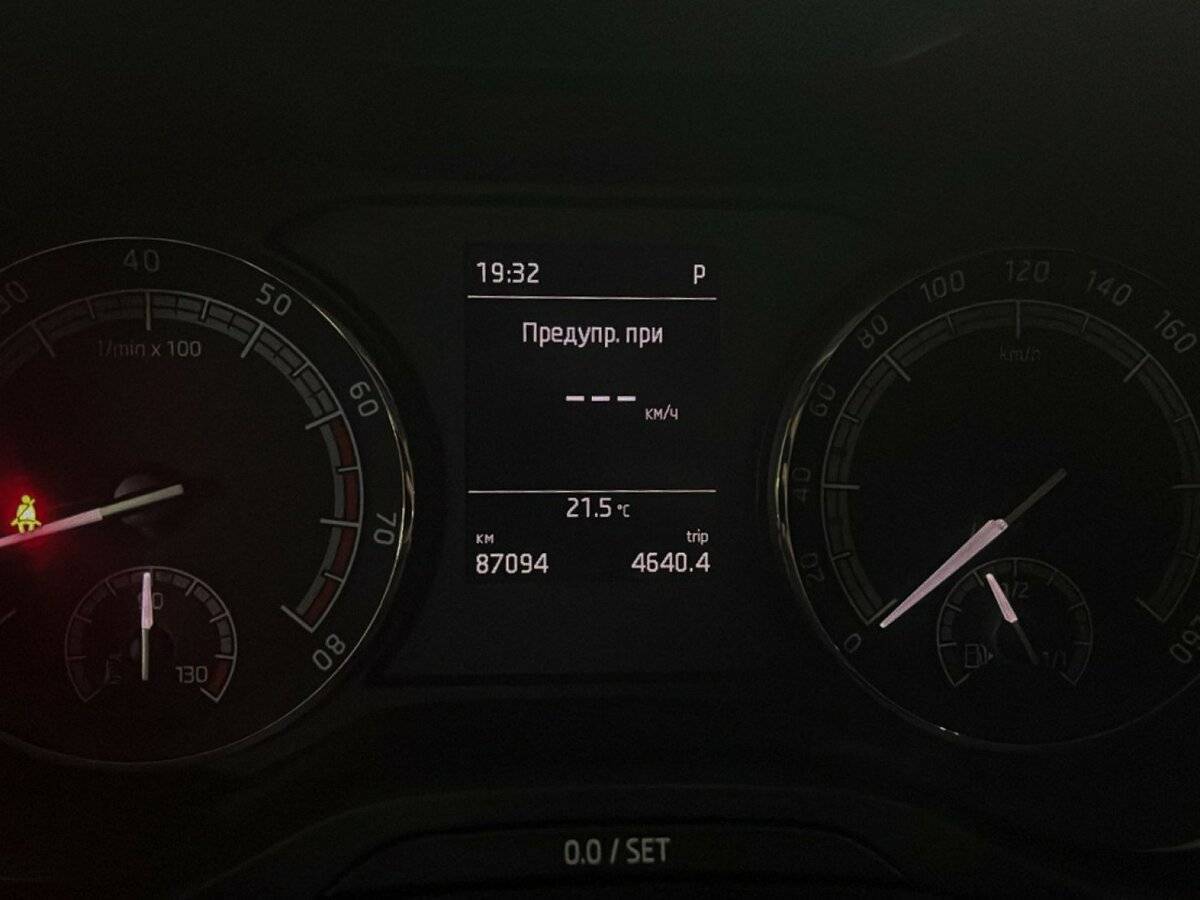 Шкода Карок б/у, 2021, Автоматическая. Фото: #7