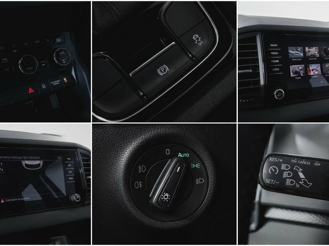 Шкода Карок б/у, 2021, Автоматическая. Фото: #16