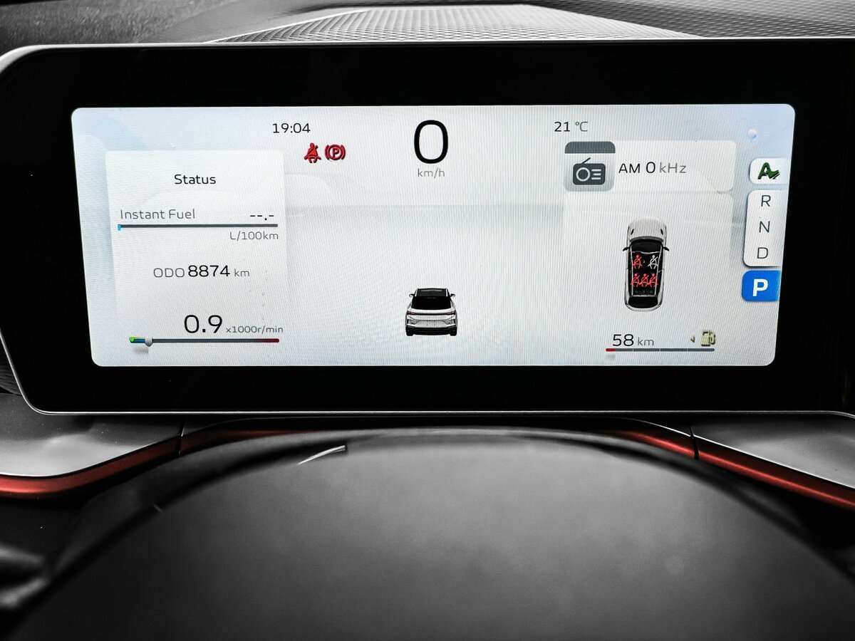 Geely Coolray б/у, 2024, Роботизированная. Фото: #9