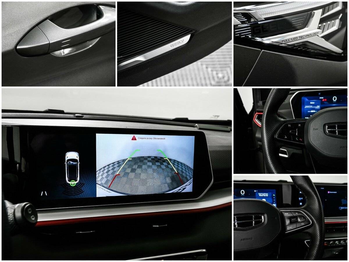 Geely Coolray б/у, 2024, Роботизированная. Фото: #17