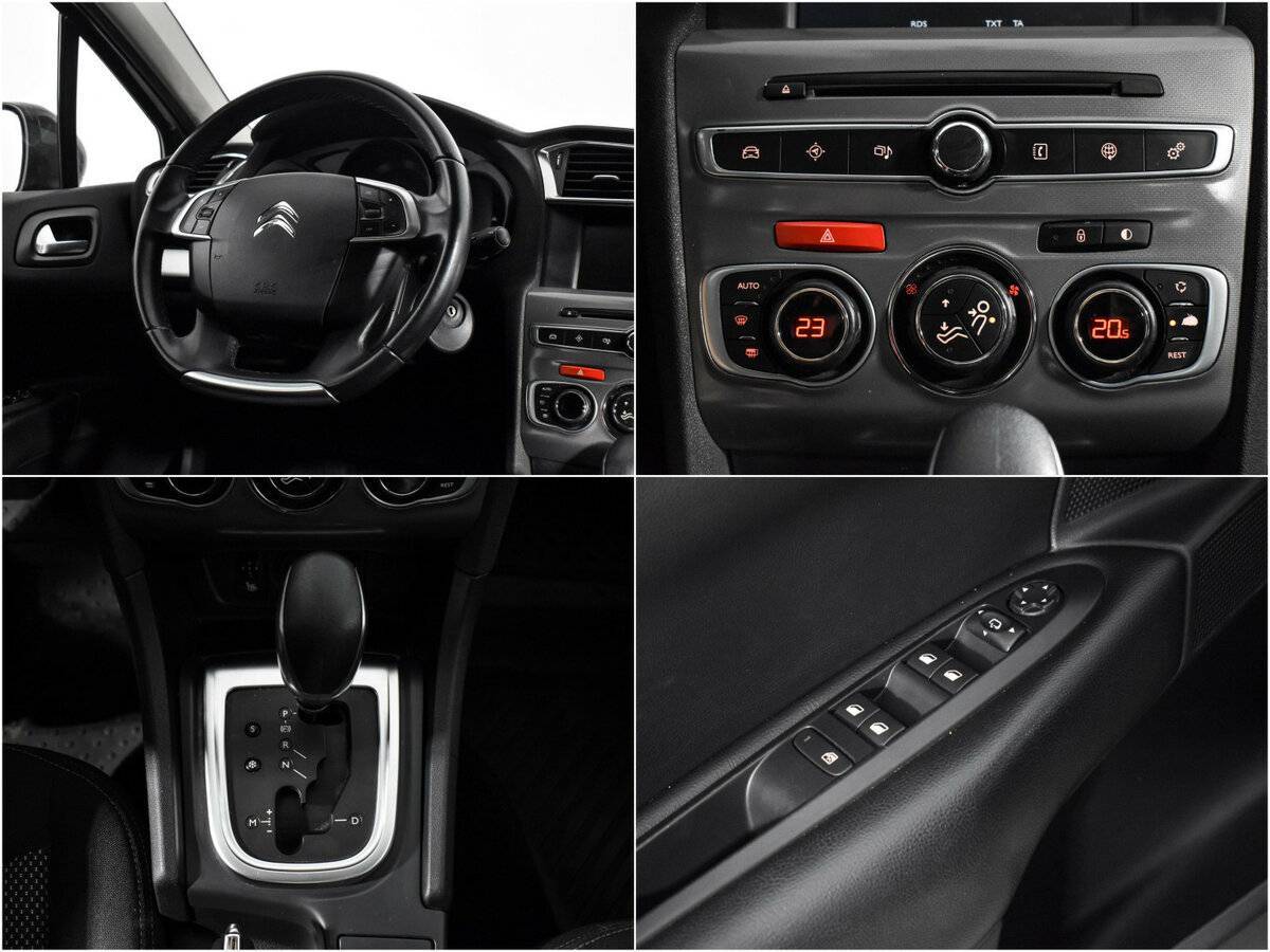 Ситроен Ц4 б/у, 2016, Автоматическая. Фото: #14