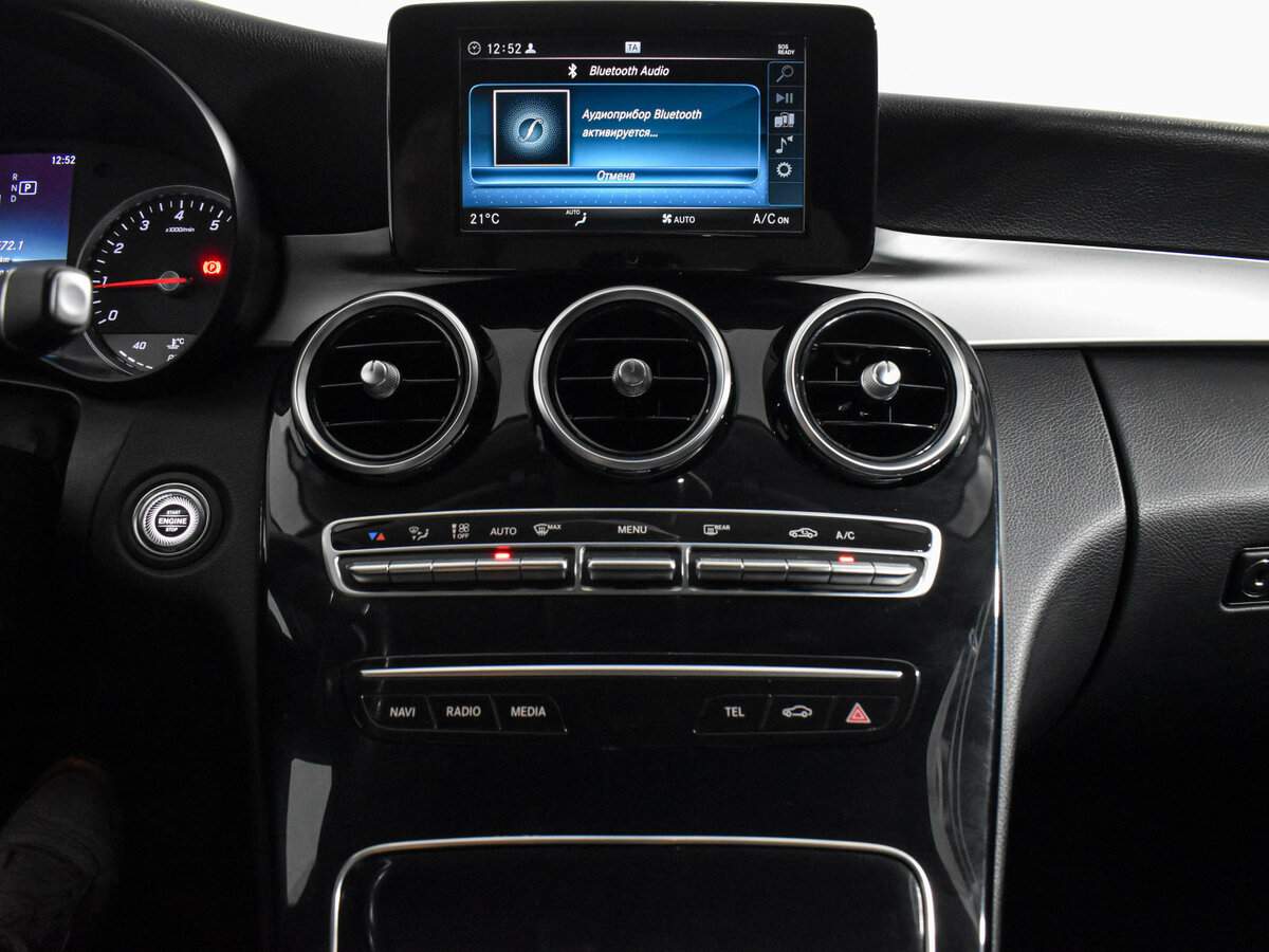 Мерседес-Бенц Ц-Класс б/у, 2019, Автоматическая. Фото: #12