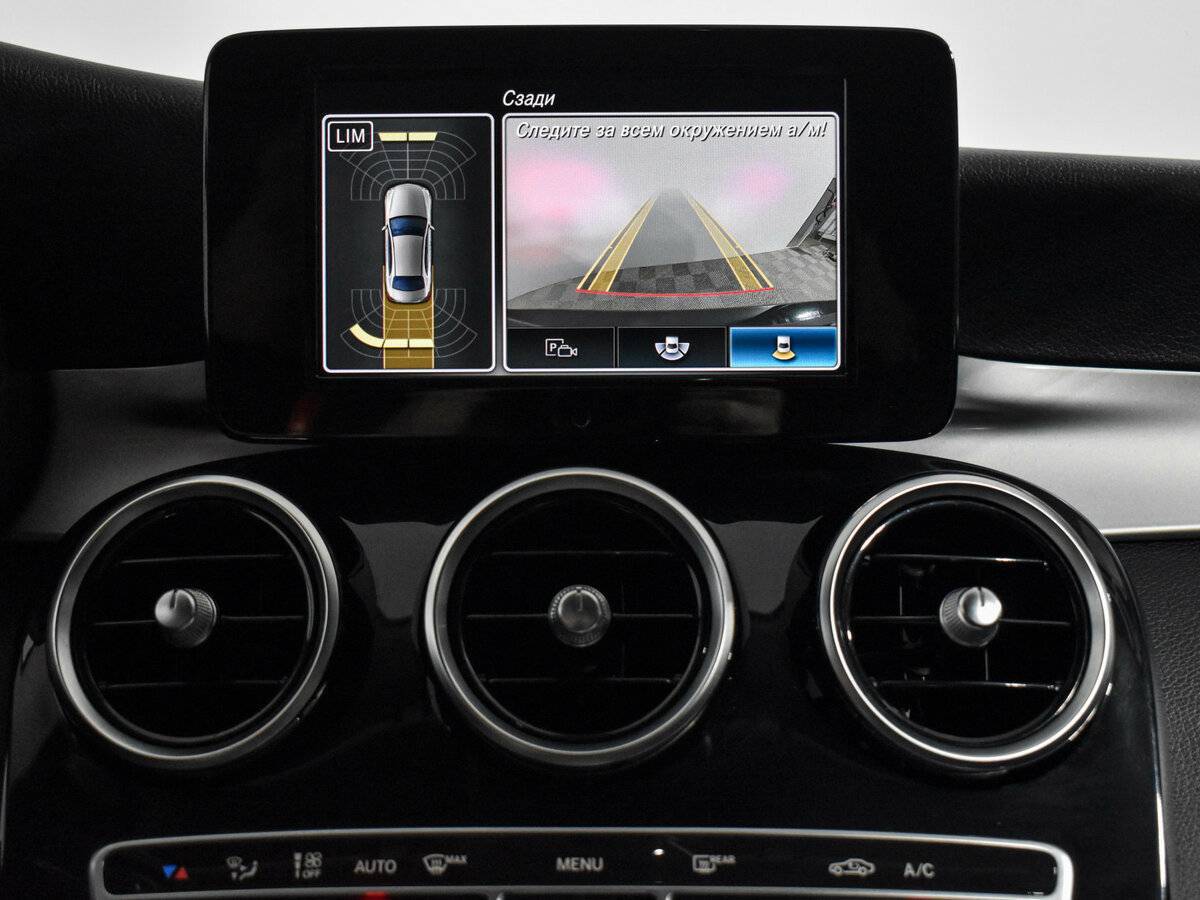 Мерседес-Бенц Ц-Класс б/у, 2019, Автоматическая. Фото: #15