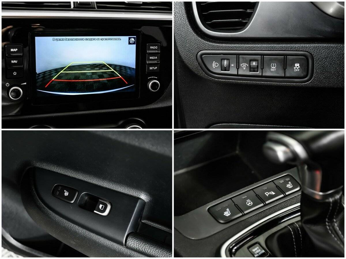 Киа Рио б/у, 2021, Автоматическая. Фото: #13