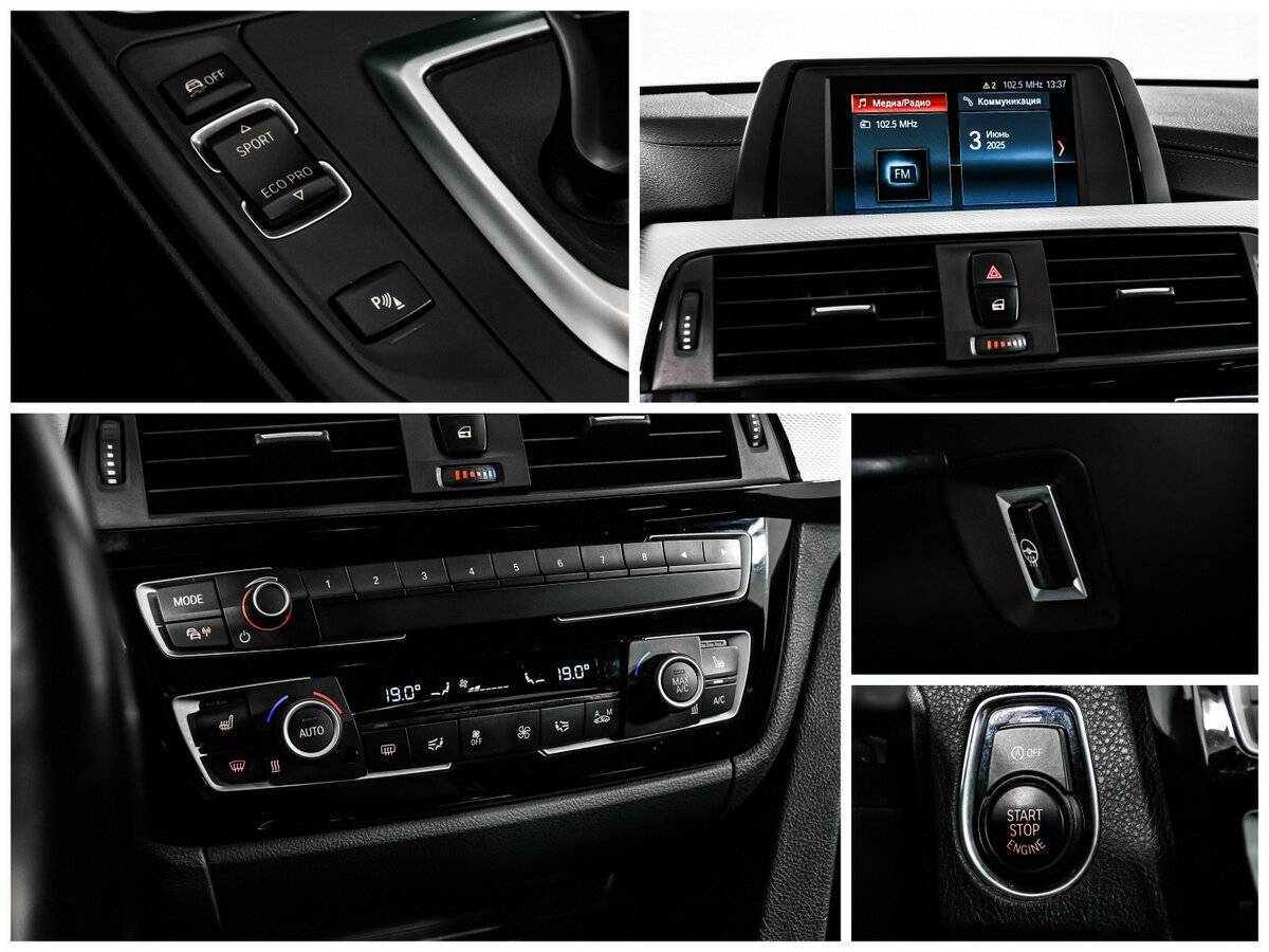 БМВ 3 серии б/у, 2018, Автоматическая. Фото: #17