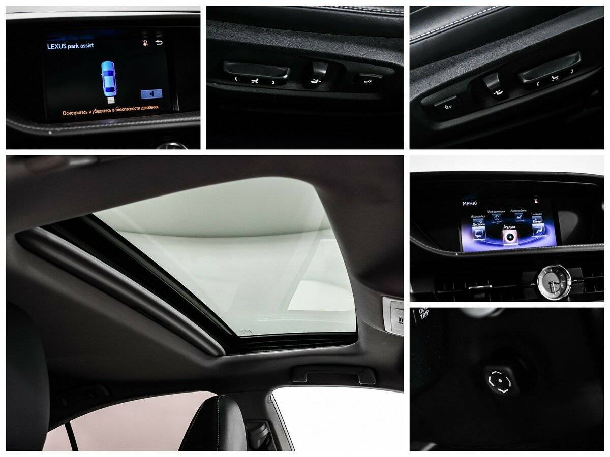 Лексус ЕС б/у, 2016, Автоматическая. Фото: #16