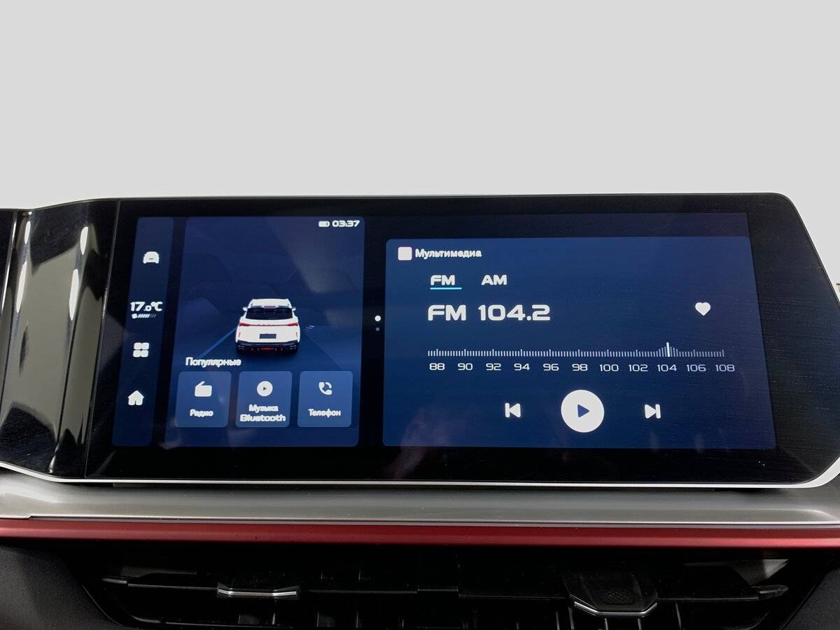 Джили Кулрэй б/у, 2023, Роботизированная. Фото: #14