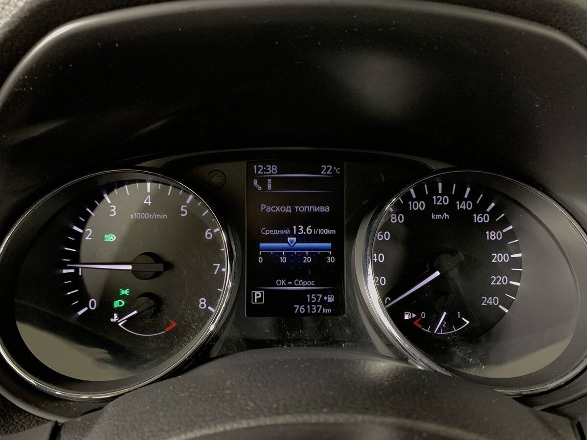 Ниссан Кашкай б/у, 2021, Вариатор. Фото: #12