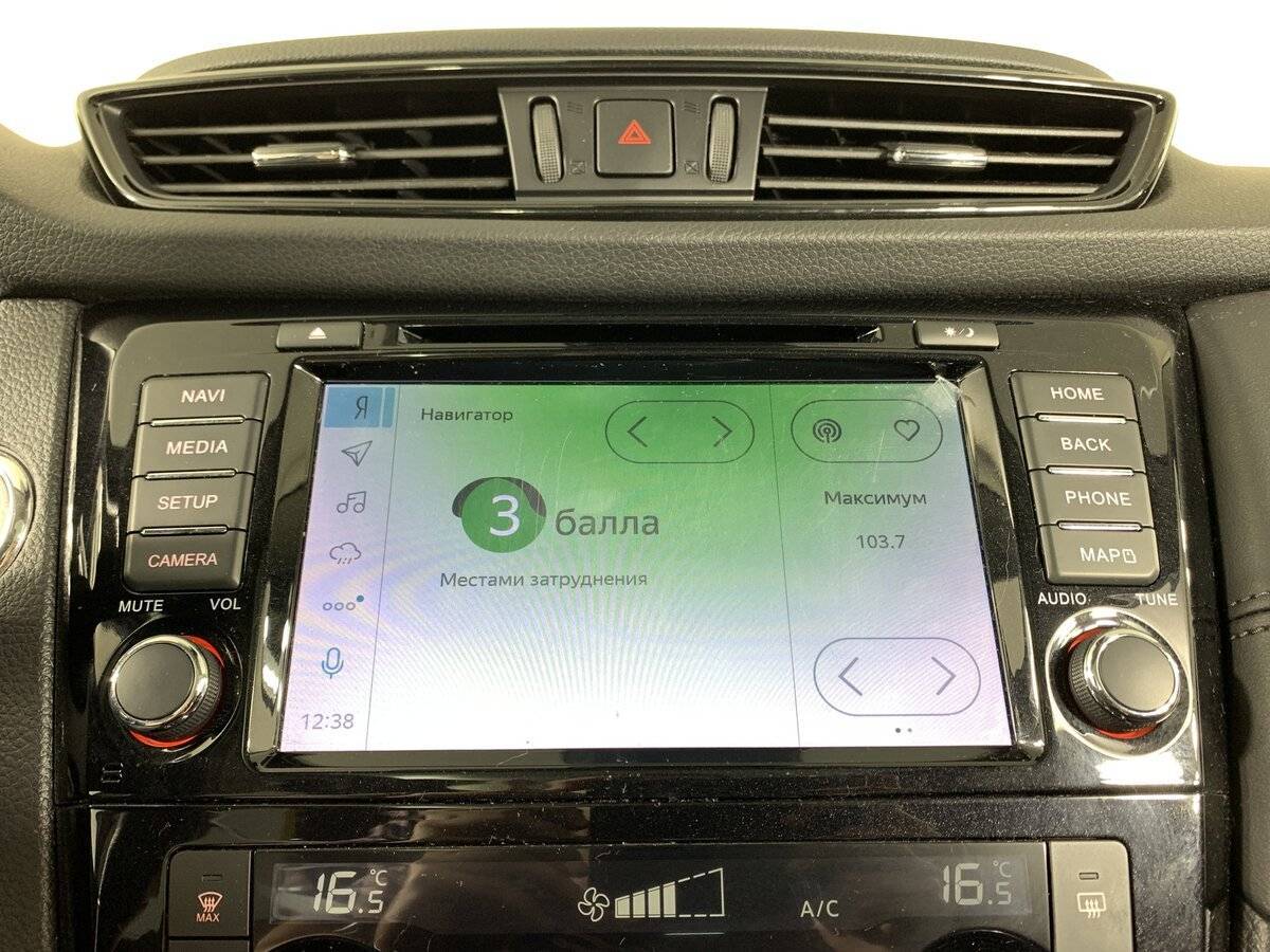 Ниссан Кашкай б/у, 2021, Вариатор. Фото: #13