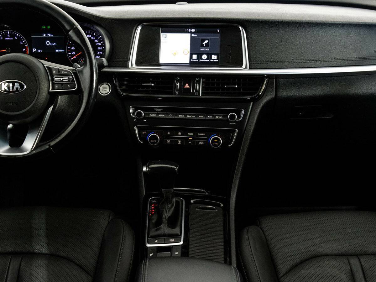 Киа Оптима б/у, 2018, Автоматическая. Фото: #10