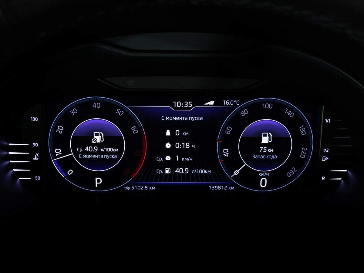 Шкода Октавия б/у, 2019, Роботизированная. Фото: #20