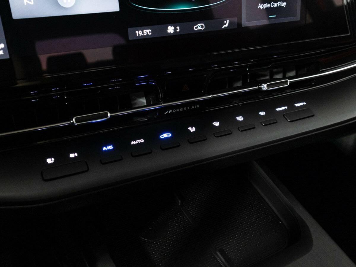 Changan CS55 Plus б/у, 2024, Роботизированная. Фото: #21