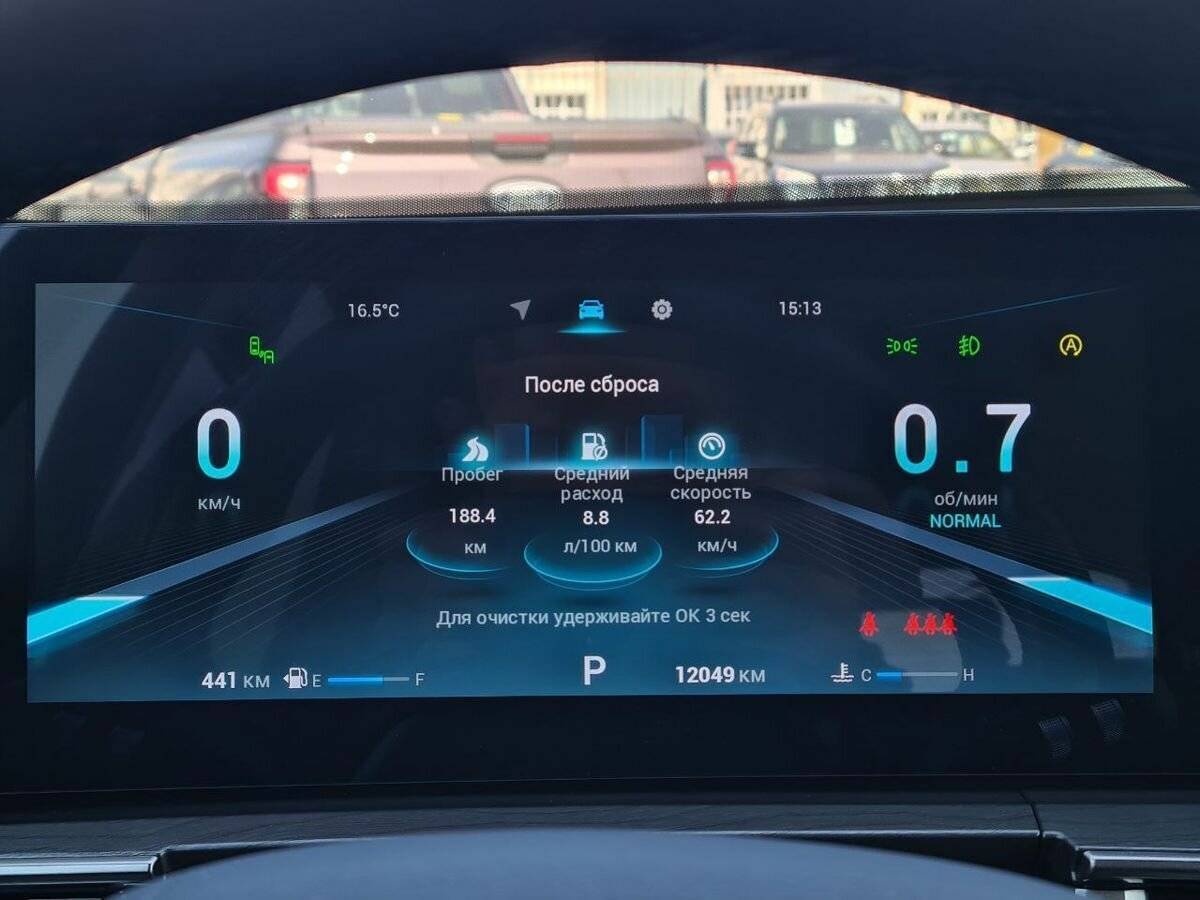 Chery Tiggo 8 Pro Max б/у, 2024, Роботизированная. Фото: #14