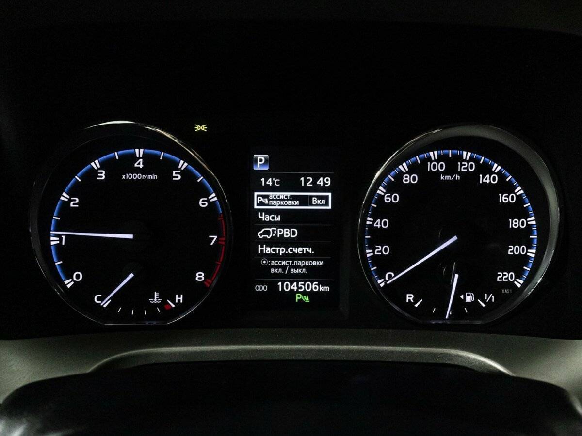 Тойота Рав4 б/у, 2018, Вариатор. Фото: #11