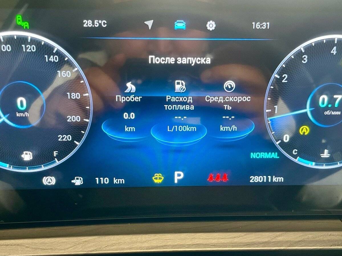 Чери Тигго 8 Про Макс б/у, 2023, Роботизированная. Фото: #8