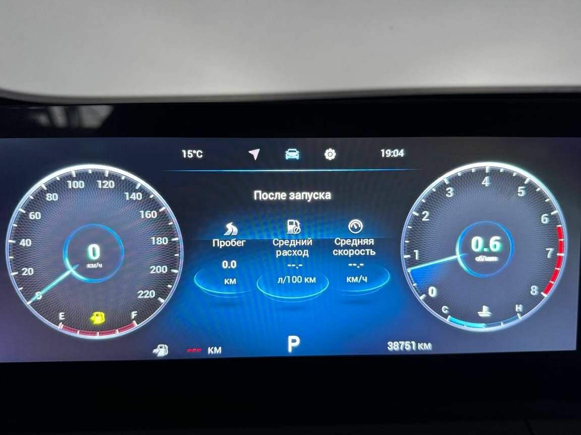 Чери Тигго 8 Про Макс б/у, 2023, Роботизированная. Фото: #10