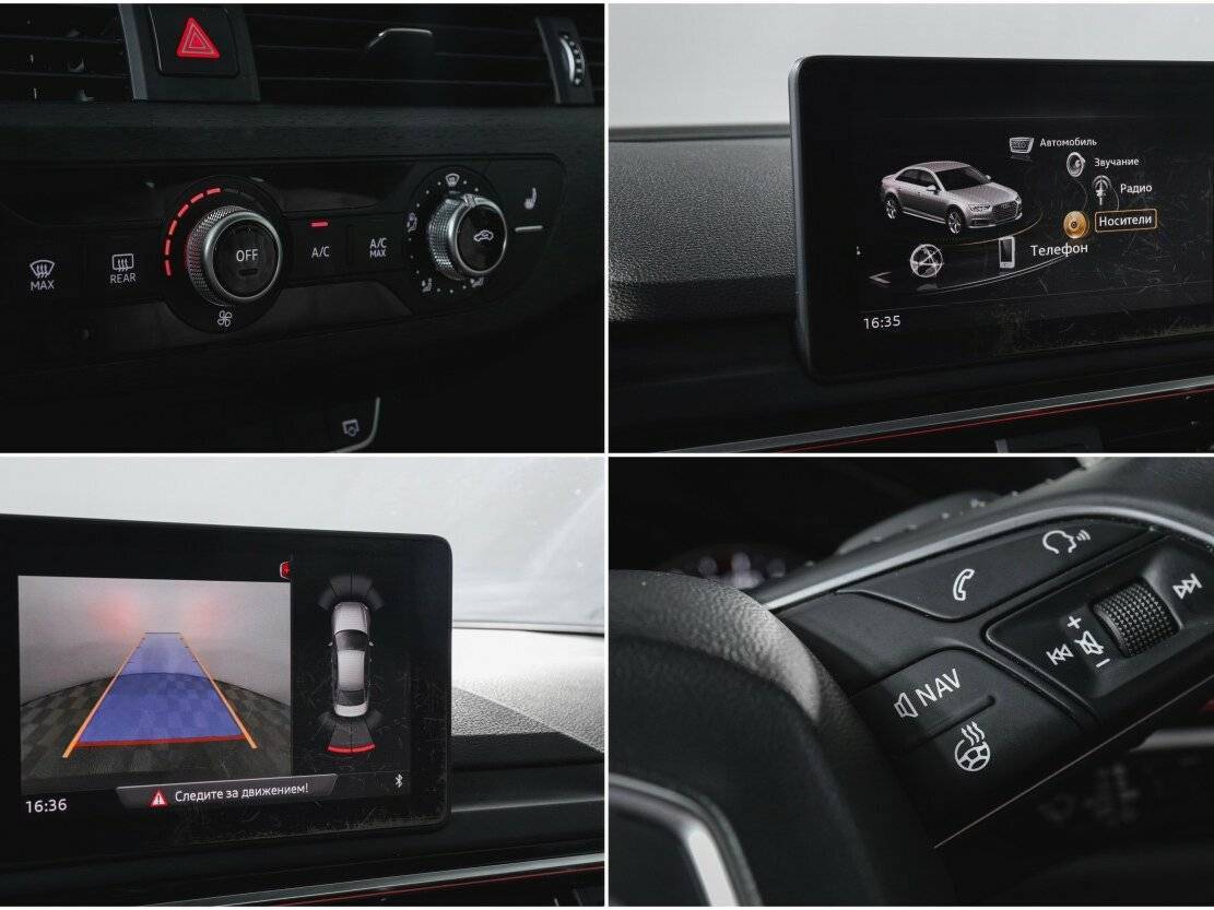 Ауди А4 б/у, 2017, Роботизированная. Фото: #21