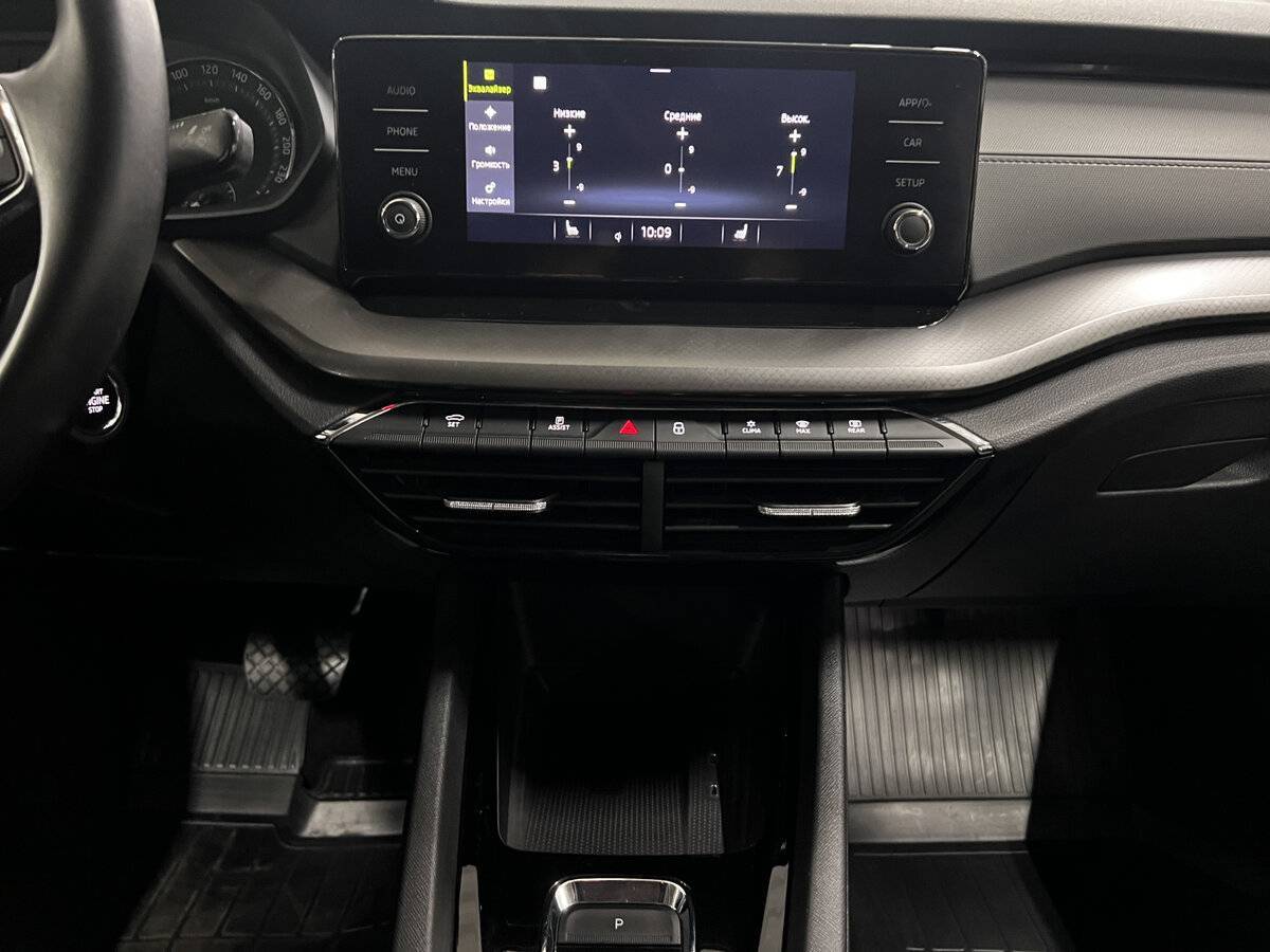 Шкода Октавия б/у, 2020, Автоматическая. Фото: #14