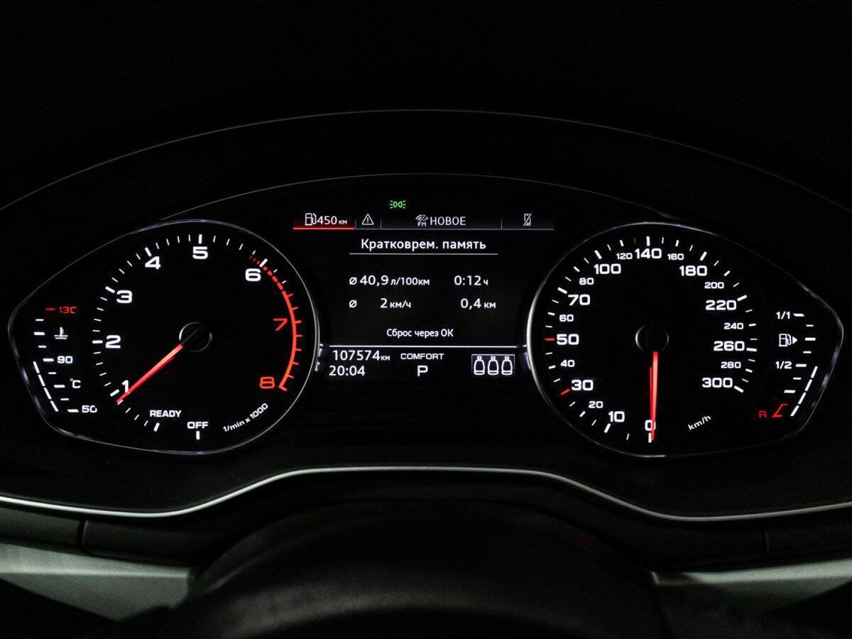 Ауди А4 б/у, 2020, Роботизированная. Фото: #11