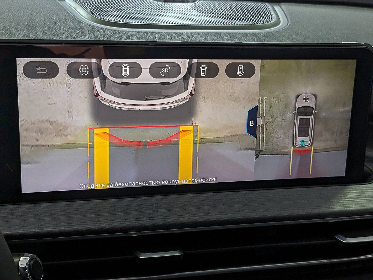 Чери Тигго 7 Про Макс б/у, 2023, Роботизированная. Фото: #25