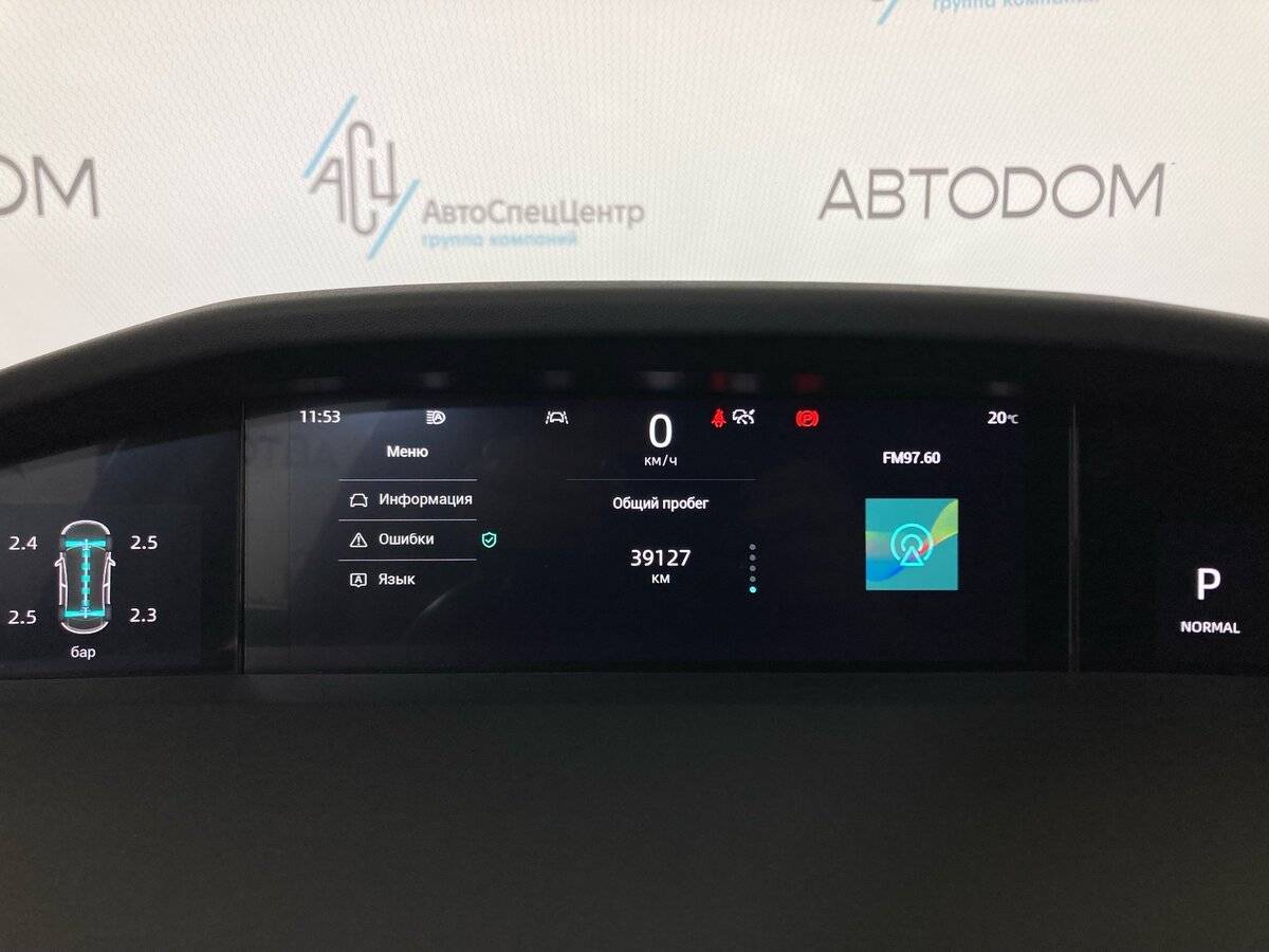 Changan UNI-K б/у, 2023, Автоматическая. Фото: #12