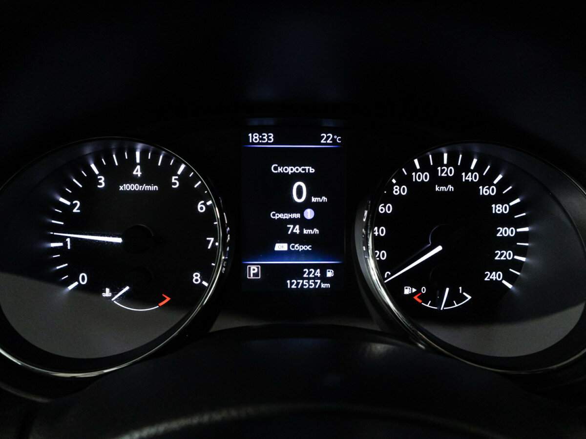 Ниссан Икс-Трейл б/у, 2020, Вариатор. Фото: #11