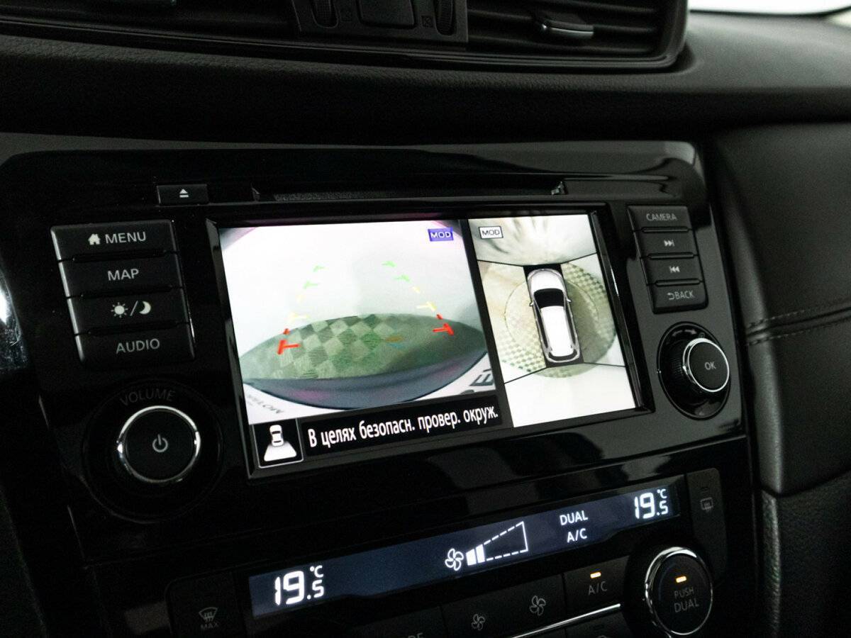 Ниссан Икс-Трейл б/у, 2020, Вариатор. Фото: #17