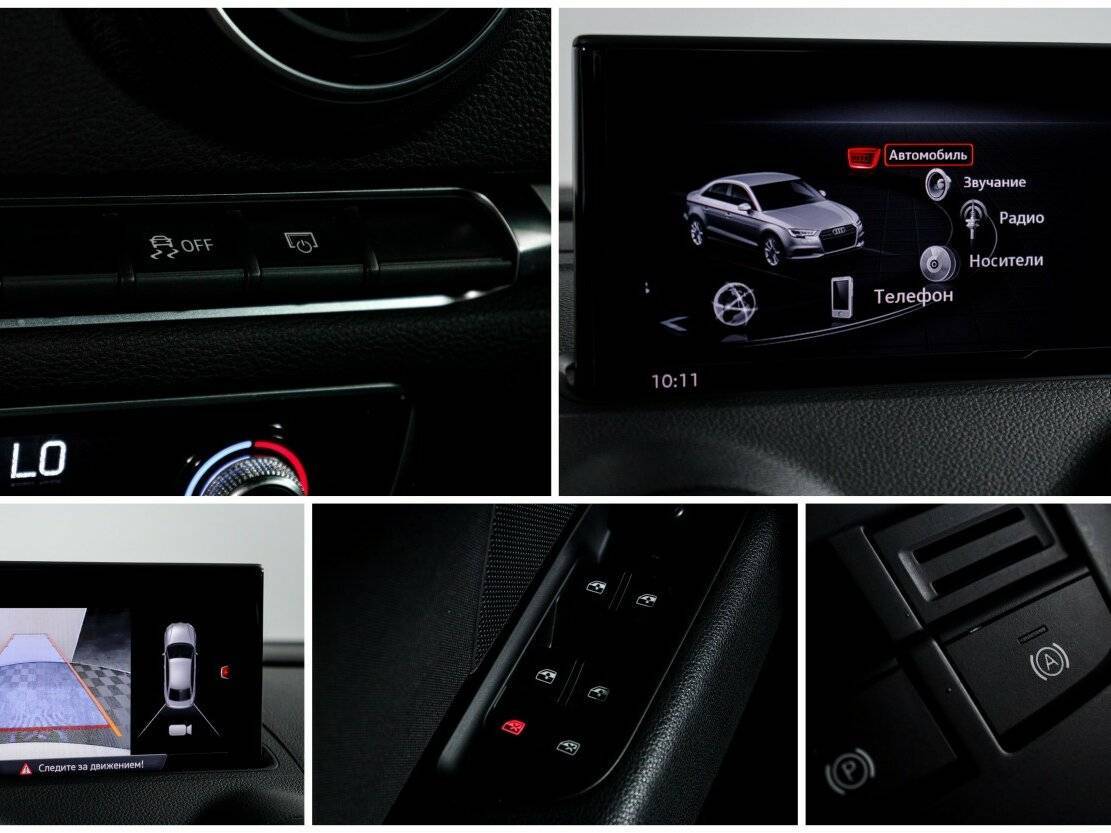 Ауди А3 б/у, 2017, Роботизированная. Фото: #20