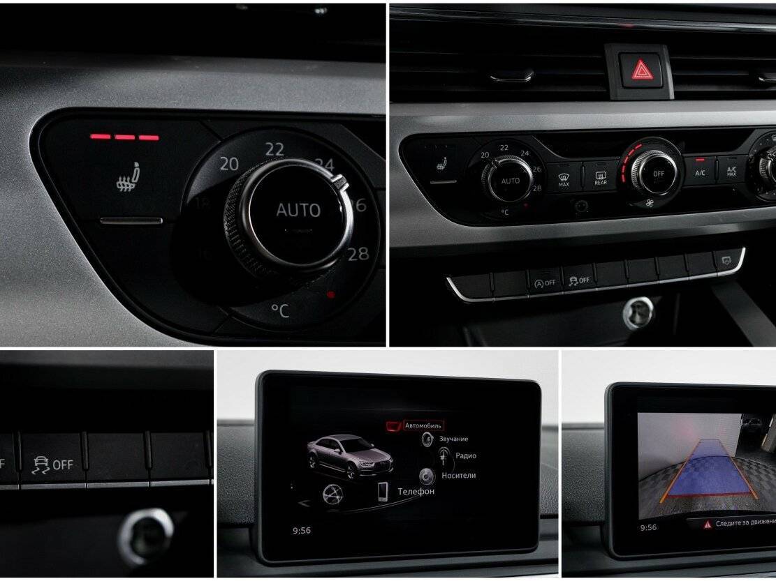 Ауди А4 б/у, 2017, Роботизированная. Фото: #15