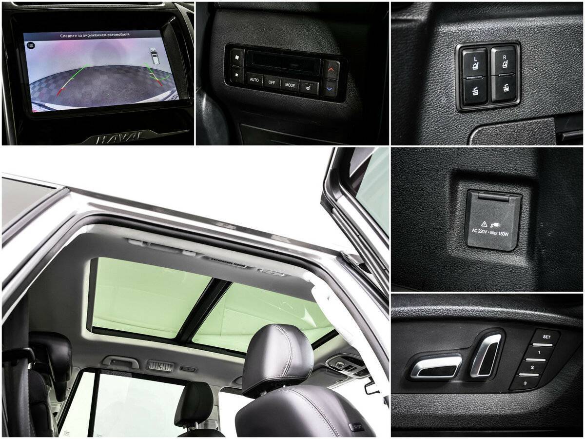 Хавал Х9 б/у, 2022, Автоматическая. Фото: #13