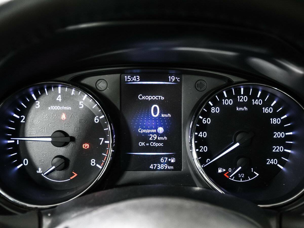 Ниссан Икс-Трейл б/у, 2022, Механическая. Фото: #9