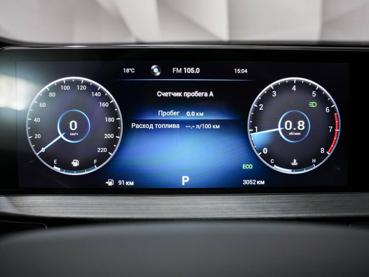 Чери Тигго 7 Про Макс б/у, 2023, Вариатор. Фото: #13