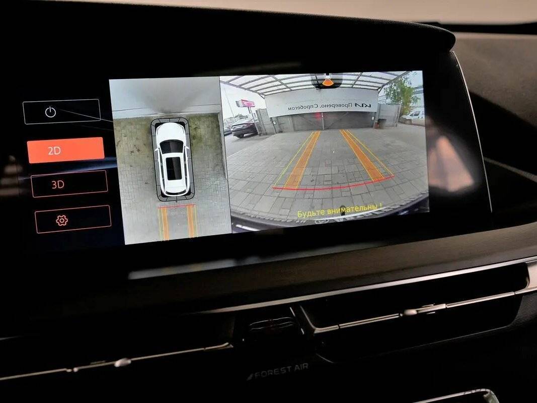 Чанган CS75 Plus б/у, 2023, Автоматическая. Фото: #6