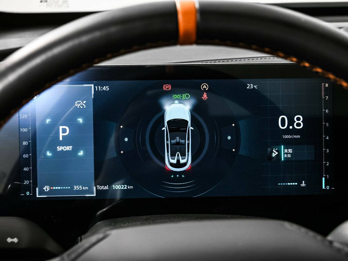 Changan UNI-T б/у, 2023, Роботизированная. Фото: #9