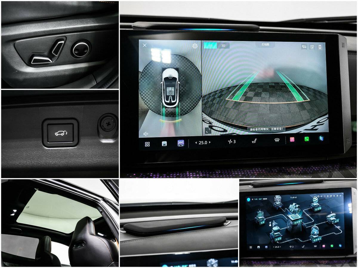 Changan UNI-T б/у, 2023, Роботизированная. Фото: #13