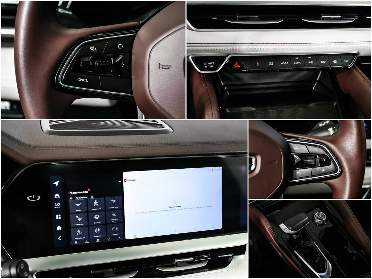 Geely Monjaro б/у, 2023, Автоматическая. Фото: #14