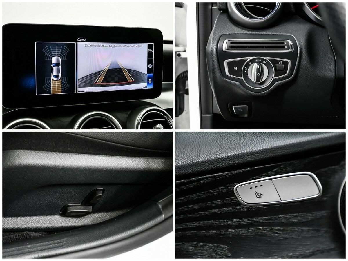 Мерседес-Бенц Ц-Класс б/у, 2018, Автоматическая. Фото: #13