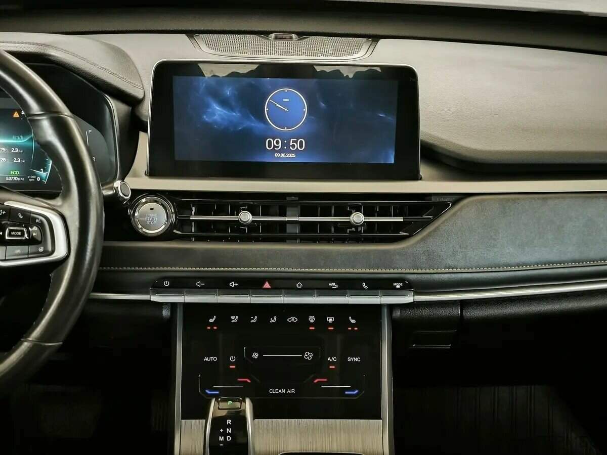 Чери Тигго 4 Про б/у, 2023, Вариатор. Фото: #6