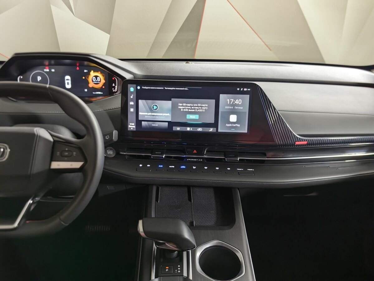 Чанган CS55 Plus б/у, 2023, Роботизированная. Фото: #10