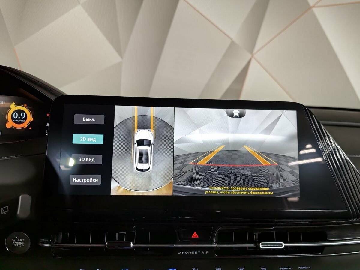 Чанган CS55 Plus б/у, 2023, Роботизированная. Фото: #15