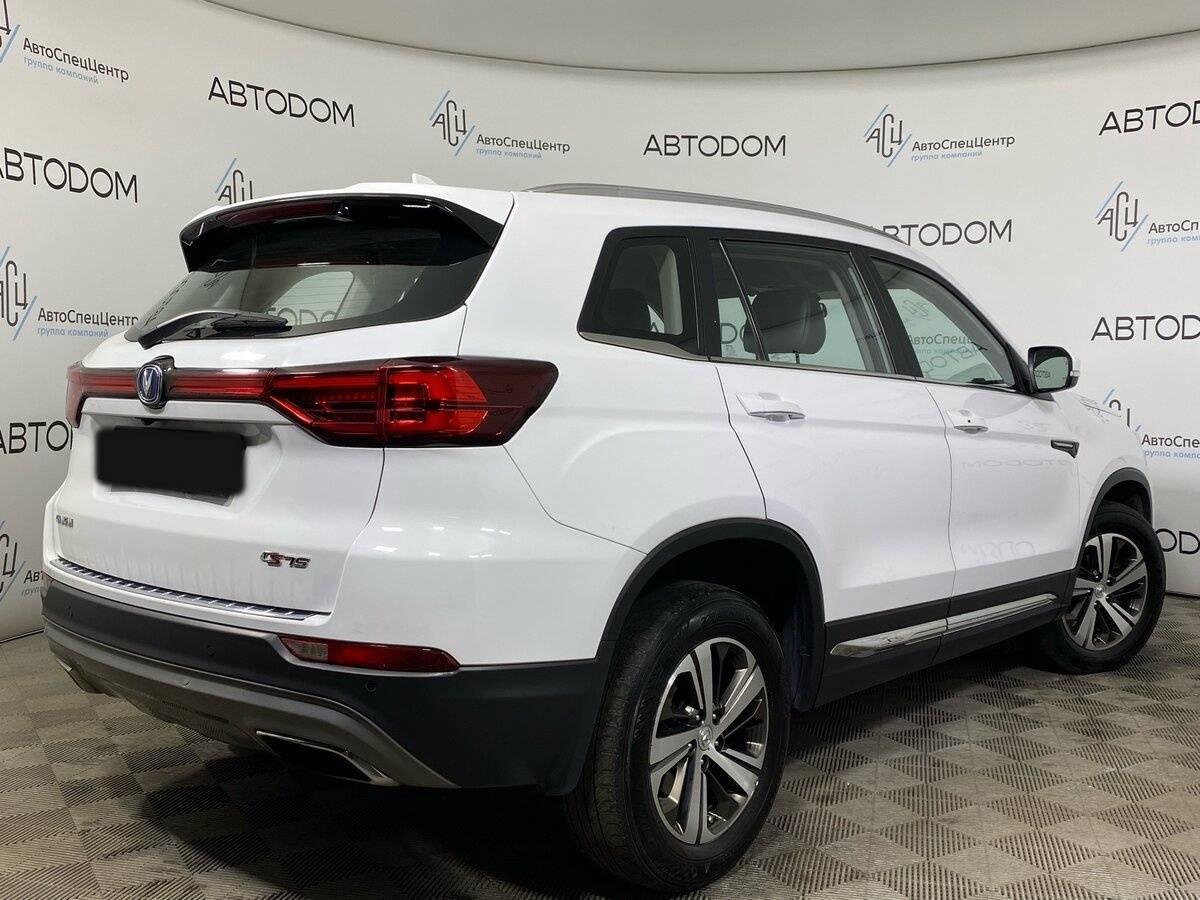 Чанган КС75 б/у, 2020, Автоматическая. Фото: #1