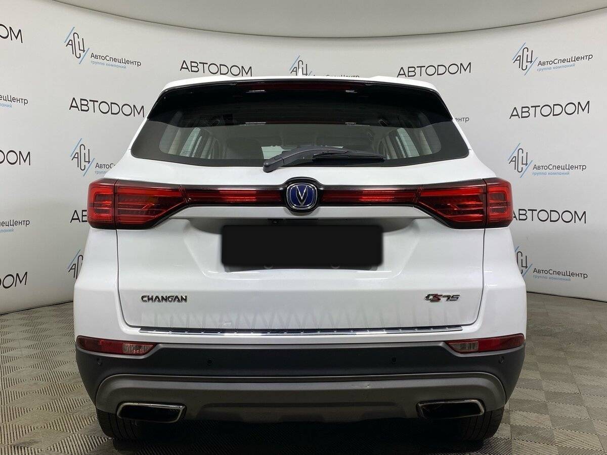 Чанган КС75 б/у, 2020, Автоматическая. Фото: #5