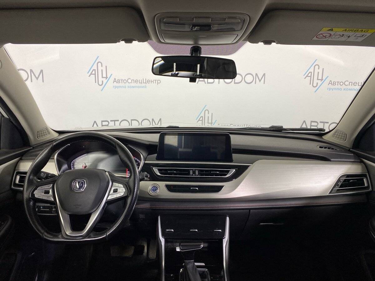 Чанган КС75 б/у, 2020, Автоматическая. Фото: #10