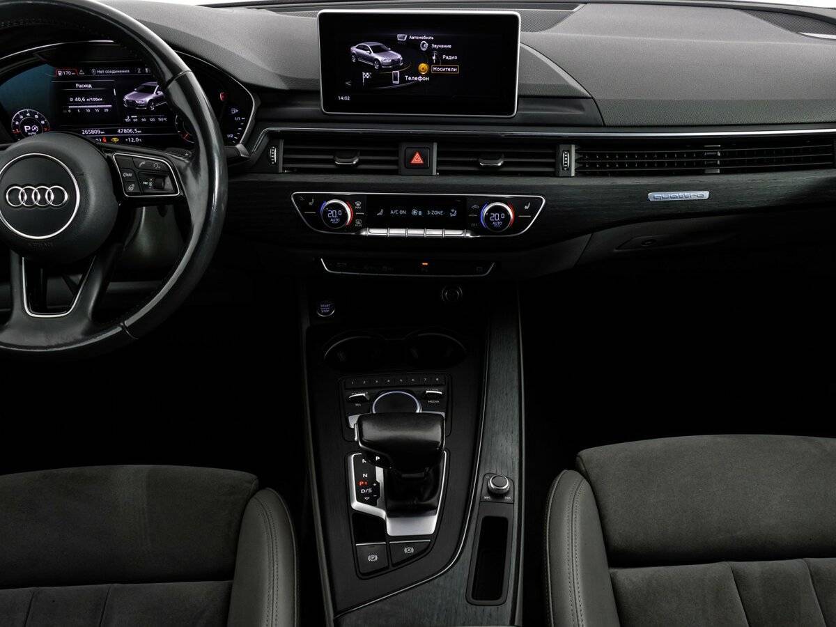 Ауди А4 б/у, 2017, Роботизированная. Фото: #18