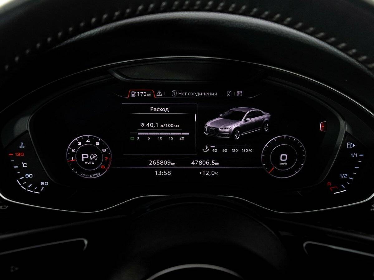 Ауди А4 б/у, 2017, Роботизированная. Фото: #29