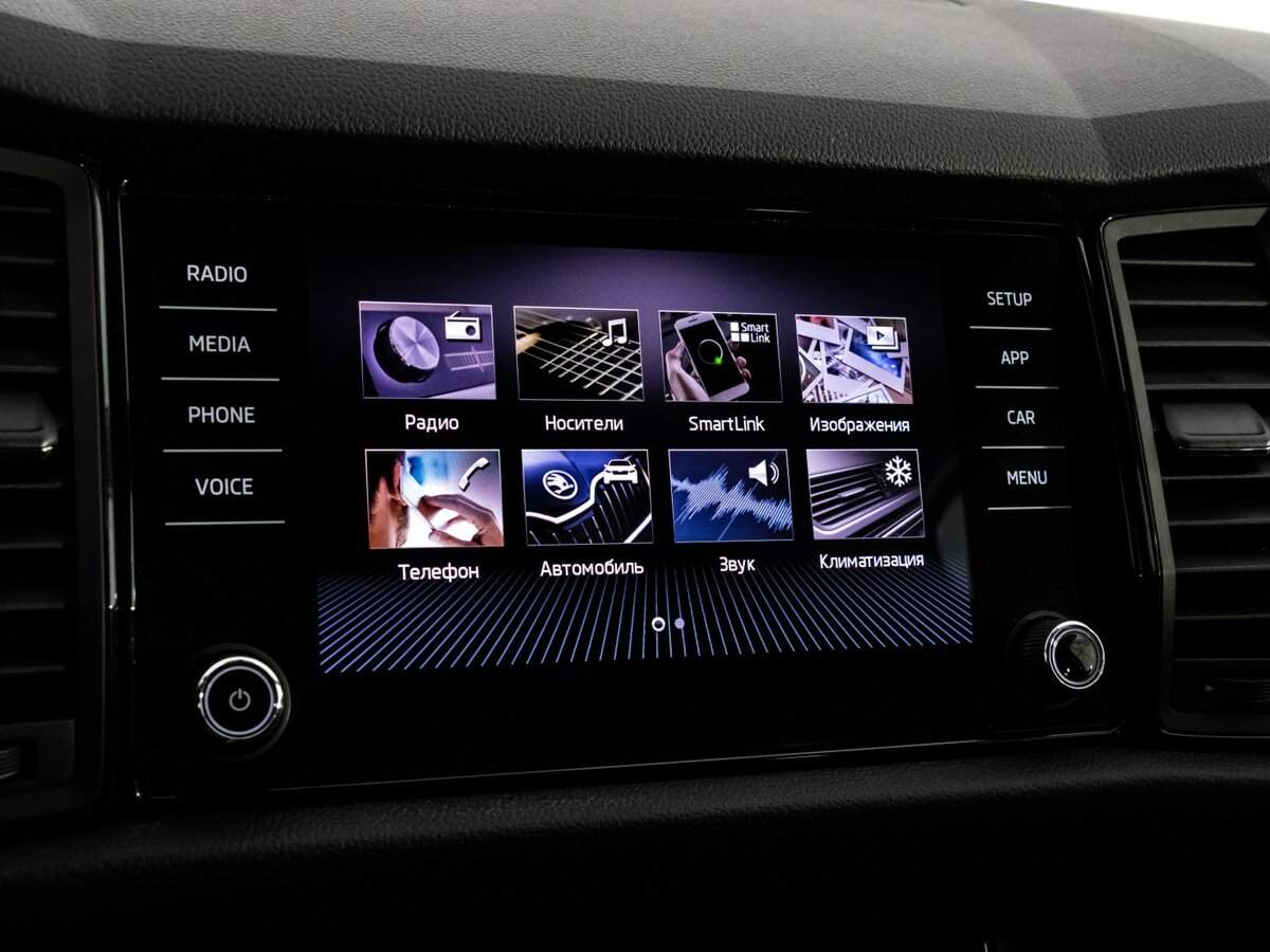 Шкода Кодиак б/у, 2020, Роботизированная. Фото: #14